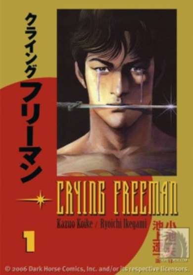 Crying Freeman