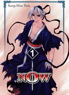 Shina Ultimate