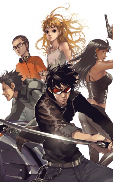 Shi ga Futari wo Wakatsu made