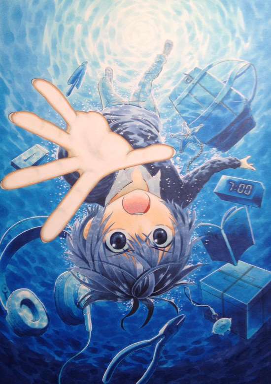 Saike Matashitemo