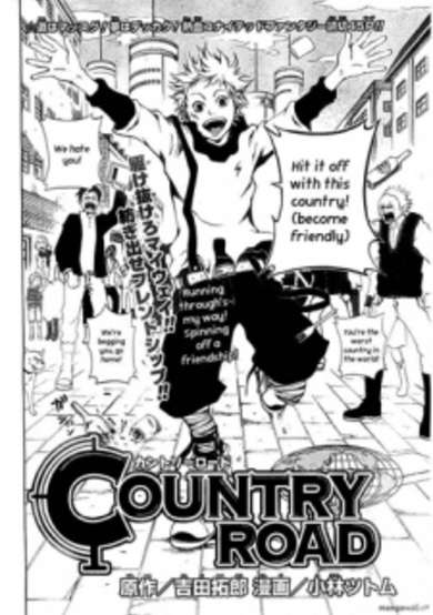 Country Road image