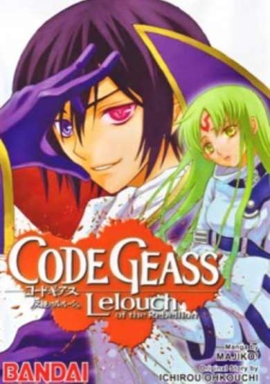 Code Geass: Lelouch of the Rebellion