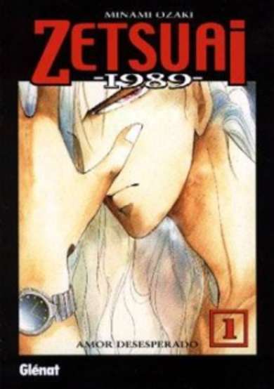 Zetsuai 1989