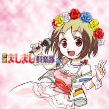Seiyuu Mashimashi Club