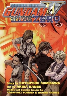 Shin Kidou Senki Gundam Wing: Episode Zero