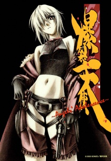 Bakuretsu Tenshi: Angel's Adolescence