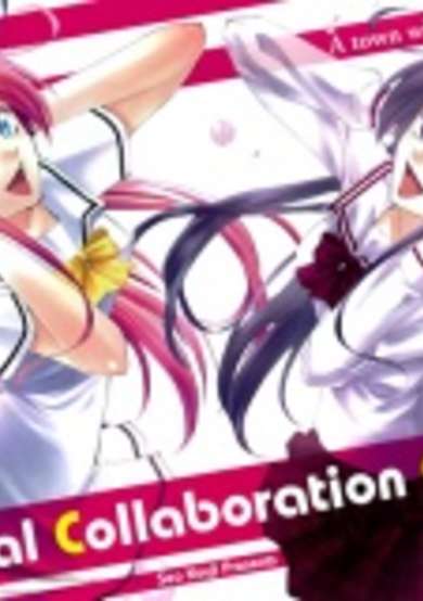 Kimi no Iru Machi x Princess Lucia Special Collaboration Comic image