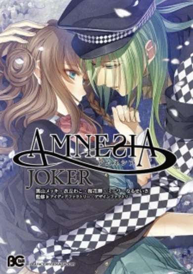 Amnesia Joker image