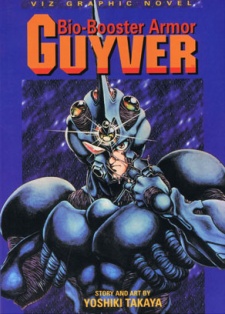 Kyoushoku Soukou Guyver