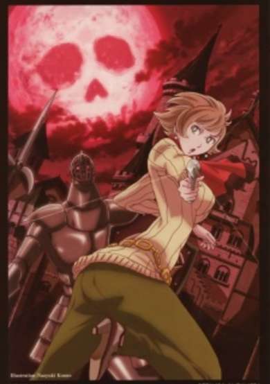 Zero Zero Nine One image