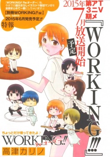 Working!!: Re:Order