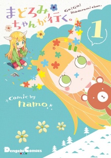 Madoromi-chan ga Iku.