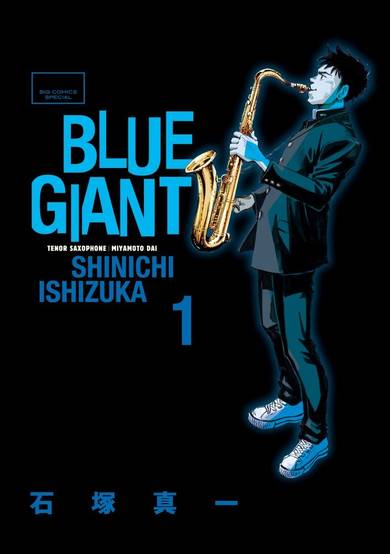 Blue Giant