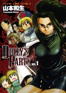 Dolly's Party