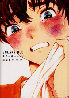 Sneaky Red