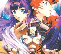 Lodoss-tou Senki: Eiyuu Kishi Den