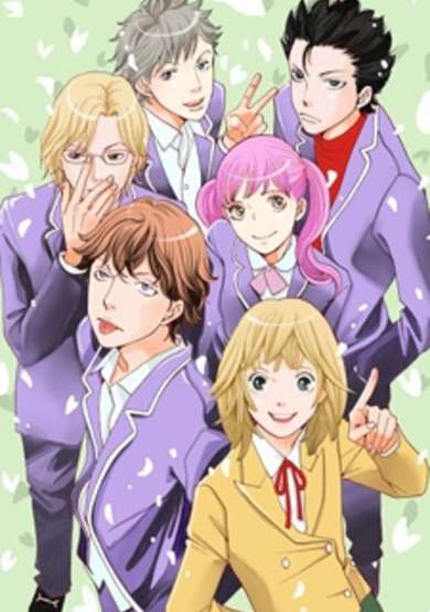 Boys Over Flowers Season 2 image