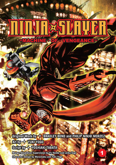 Ninja Slayer