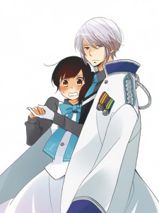 Ouji ga Watashi wo Akiramenai!