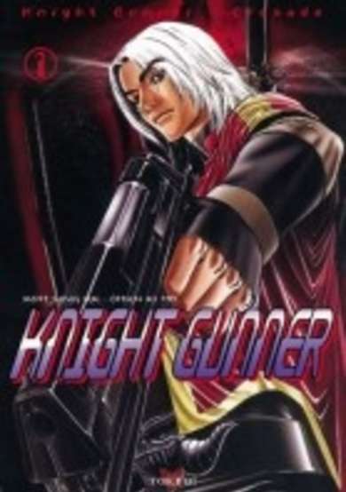 Knight Gunner image
