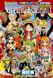 One Piece Party