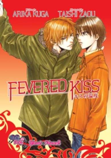 Fevered Kiss image