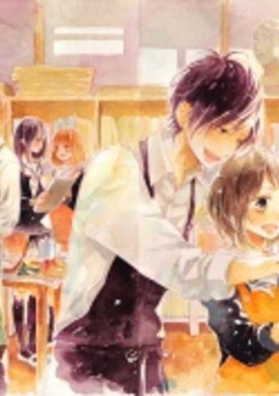 Suki ni Naranai yo, Senpai