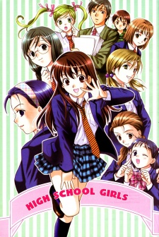 Joshikousei: Girls-High