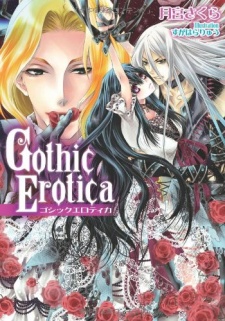 Gothic Erotica
