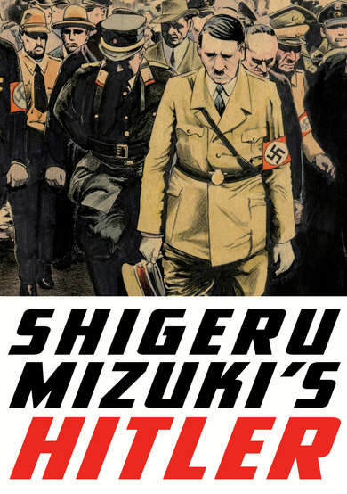 Shigeru Mizuki's Hitler