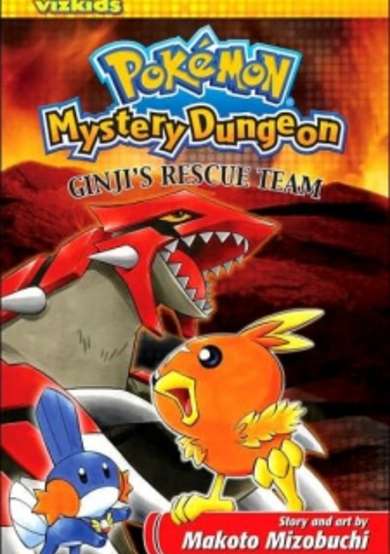 Pokémon Mystery Dungeon: Ginji's Rescue Team