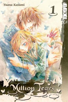 Hyakuman Tsubu no Namida