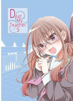Dear My Teacher