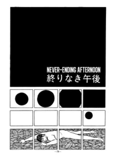 Never-Ending Afternoon image