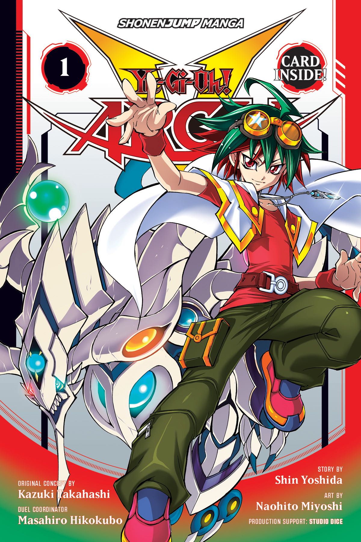 an image of 遊☆戯☆王ARC-V