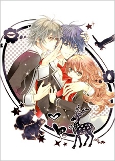 Ore to Atashi no Kareshi-sama