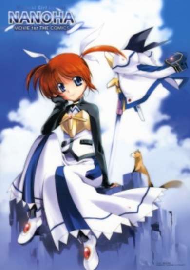 Magical Girl Lyrical Nanoha: Movie 1st the Comics