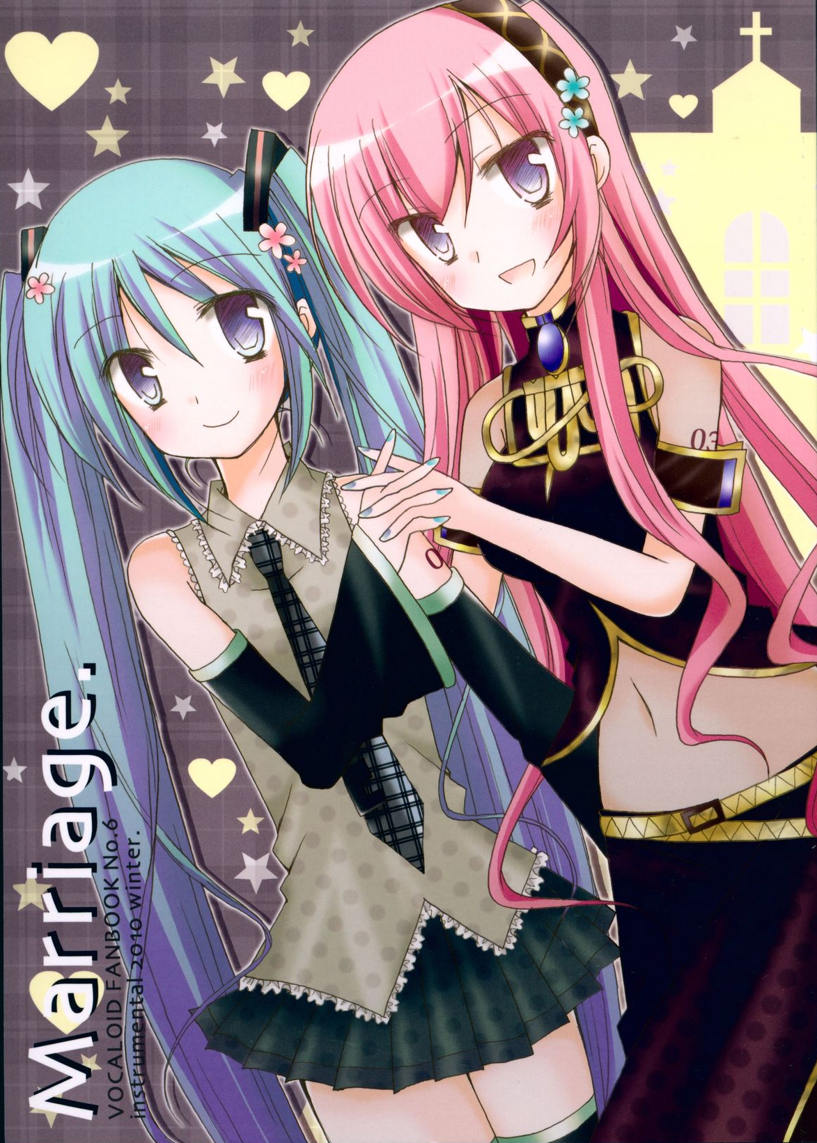 [Vocaloid] Marriage.