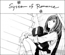 System of Romance