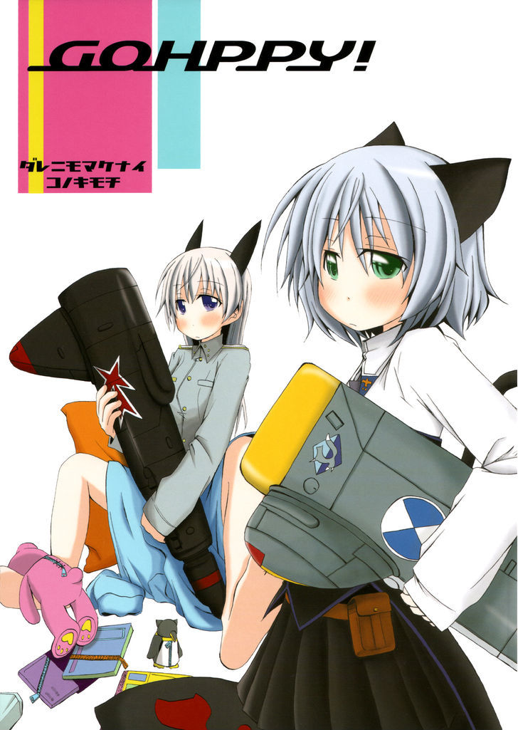 [Strike Witches] Go Hppy!