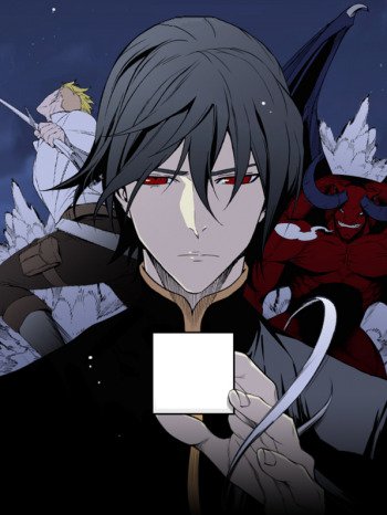 Noblesse - Rai's Adventure