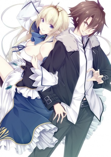 Kujibiki Tokushou: Musou Harem-ken