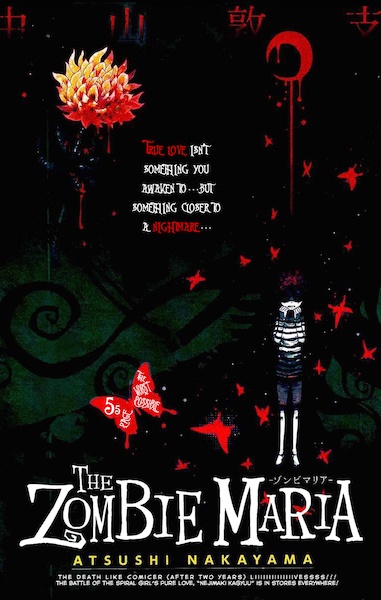 Zombie Maria