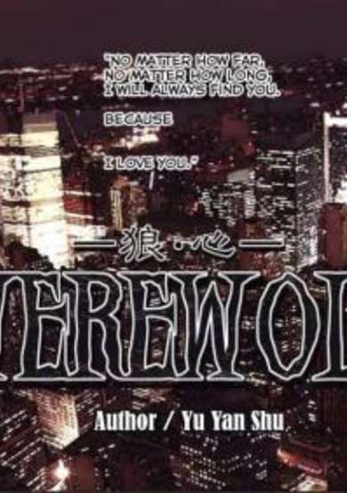 Werewolf (YU Yan Shu)