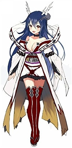Kamikoi!