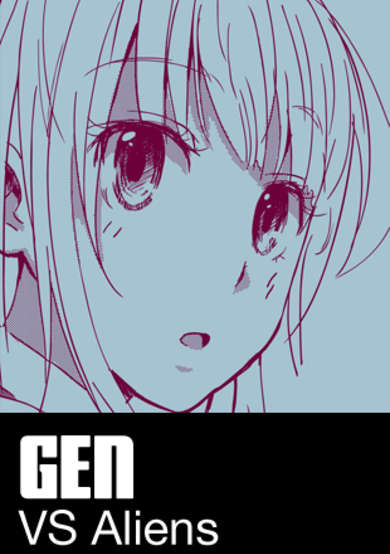 VS Aliens