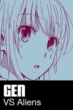 VS Aliens