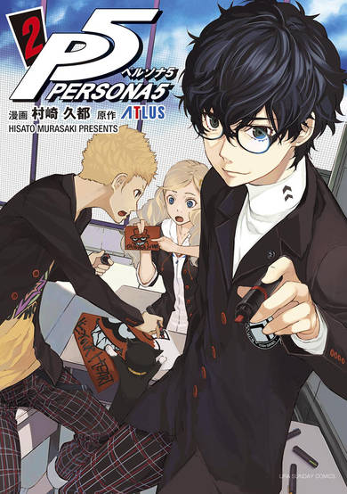 Persona 5