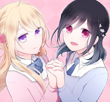 Ouji-sama Nante Iranai