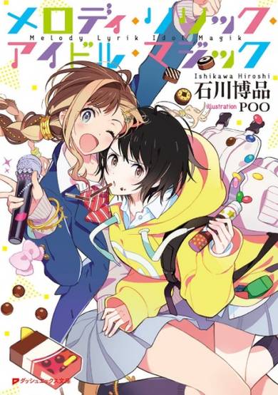 Melody Lyric Idol Magic